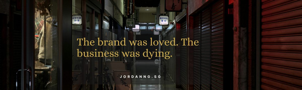 Issue 2 — Retail